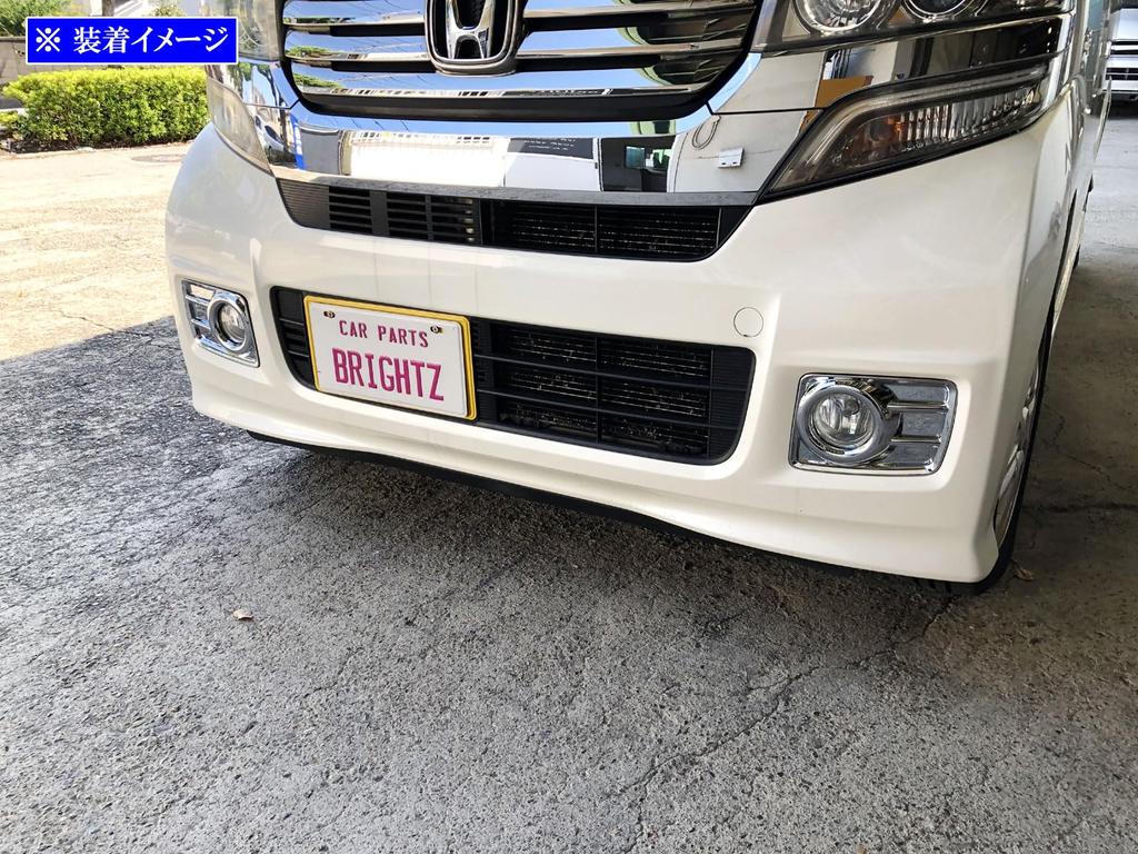 BRIGHTZ Chrome Fog Light Covers for Custom early JF Box Custom Box Custom Custom Custom 17167 N-BOX (JF1/JF2, model) [FOG-COV-021] F1/F2 1/2 N-BOX