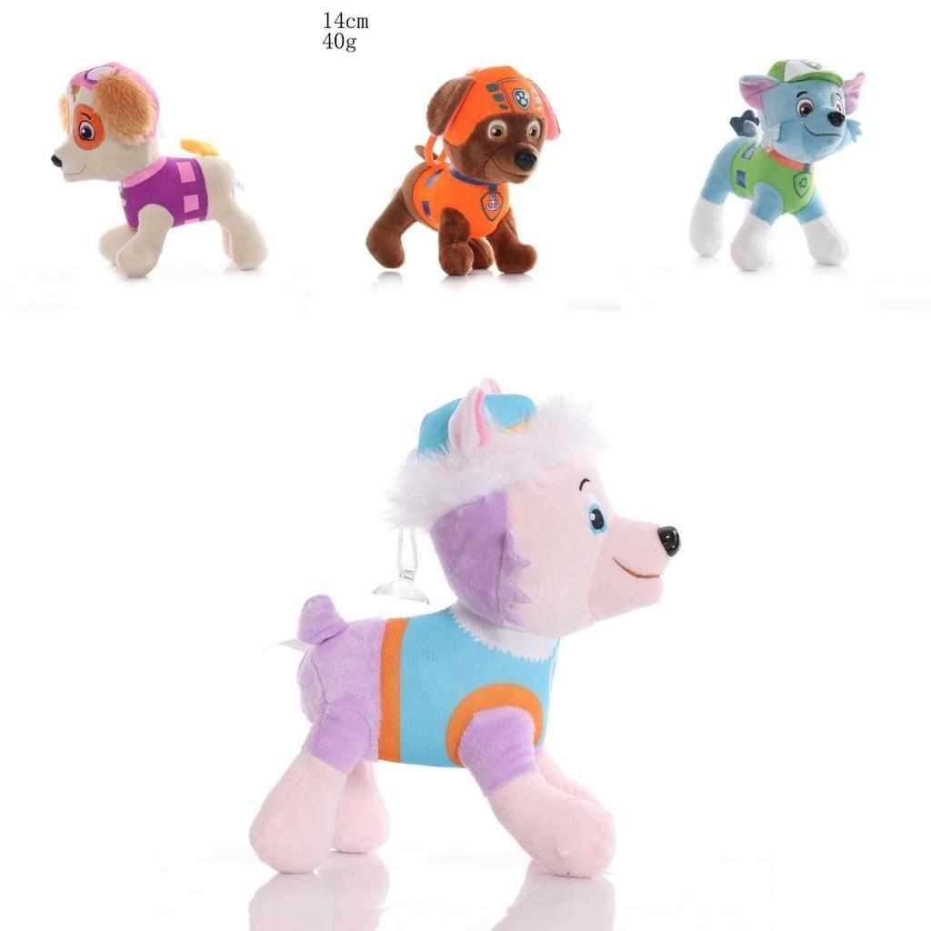 Adorable 20cm Paw Patrol Dog Plush Toy Stuffed Puppy Doll For Kids Gift Collection