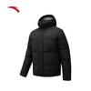 ANTA 6-Degree Core Down Jacket - Men's Hooded Sports Puffer