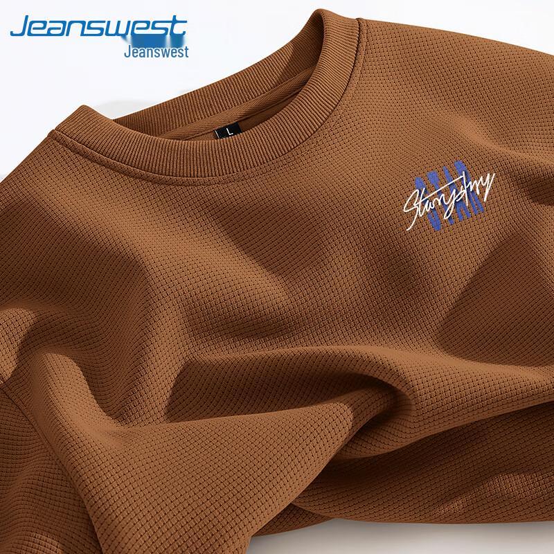 Jeanswest Men's American Style Letter Waffle Knit Pullover Sweatshirt