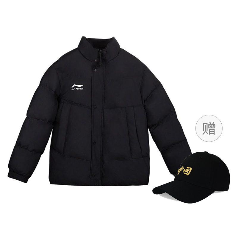 Li Ning Puffer Jacket Men's Black YJMT017-B