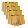 4Pcs Men Underwear Men's Boxers Sexy Underpants Comfortable Breathable Fashion Boys' Panties Underwear Boxershorts Men