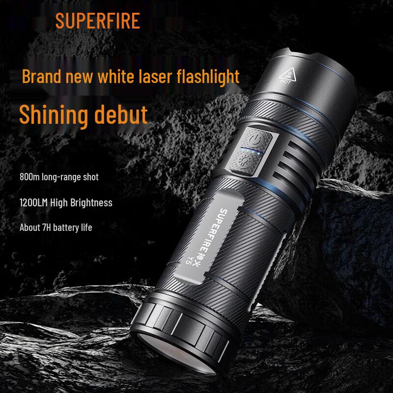 Supfire Y5 Ultra Bright Rechargeable LED Flashlight