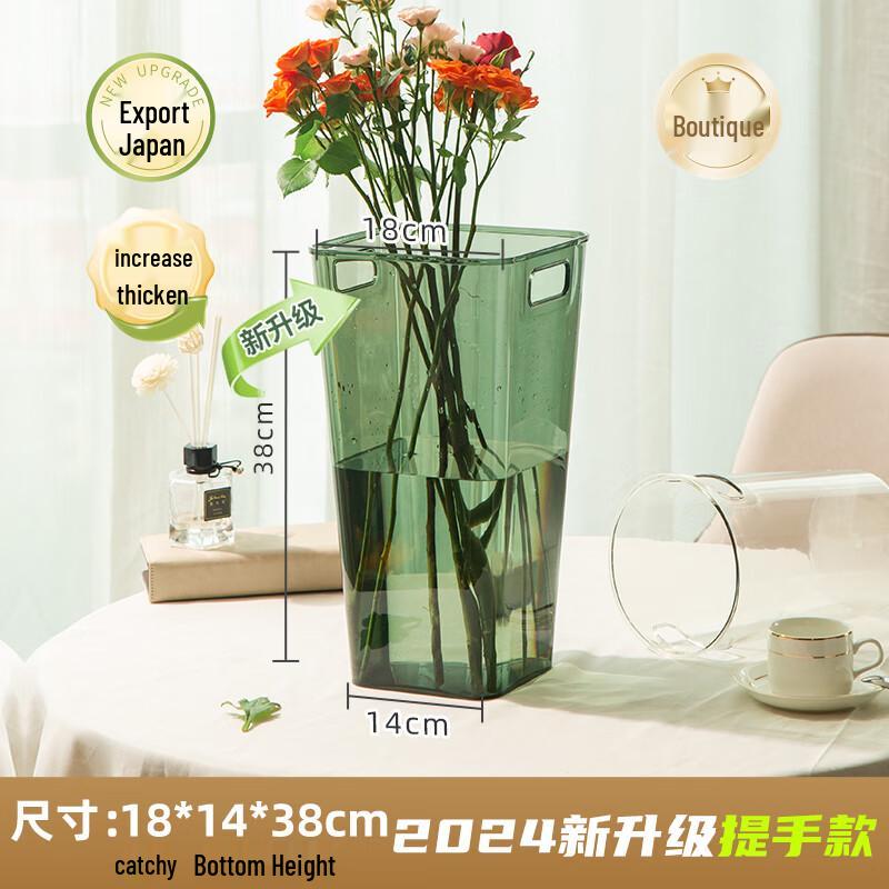 Verbesserter tragbarer Blumenerweckungs-Eimer-Vase