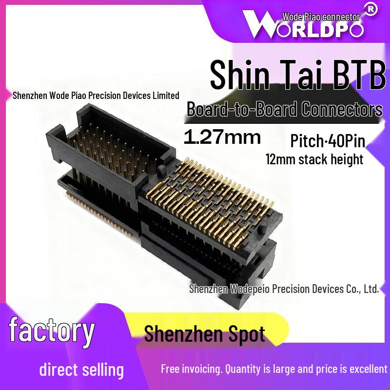 

Shentai TOLC-110-32-L/F/S-Q-A-K-TR High-Speed 40-Pin Board-to-Board Connector TOLC-110-32-S-Q-A Male
