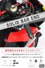 POSH FAITH Motorcycle Accessories Handlebar End Solid Bar End Suzuki Genuine Handlebar M12 Type GSX1300R Titanium Bar End Cap (2021) GSX-R1000R
