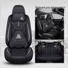 Four-Season Leather Car Seat Cover for Excelle, Corolla, Lavida, Polo, Bora, Emgrand