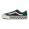 Vans Style 136 VR3 Green Vans VN0A4BX9ACW