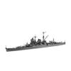 Fujimi Model 1/700 Special Series No.19 Japanese Navy Heavy Cruiser Suzuya (1942) SP19 Gray