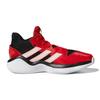adidas Harden Stepback Scarlet GS EF9904