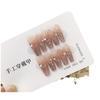 Ice-transparent Gradient Cat Eye French Simple Love Broken Diamond High Sweet Raspberry Nail