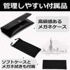 Blue light UV sunglasses for men and nylon [nullie] blocking, discoloration, blocking, photochromic, non-prescription glasses, women, (black)