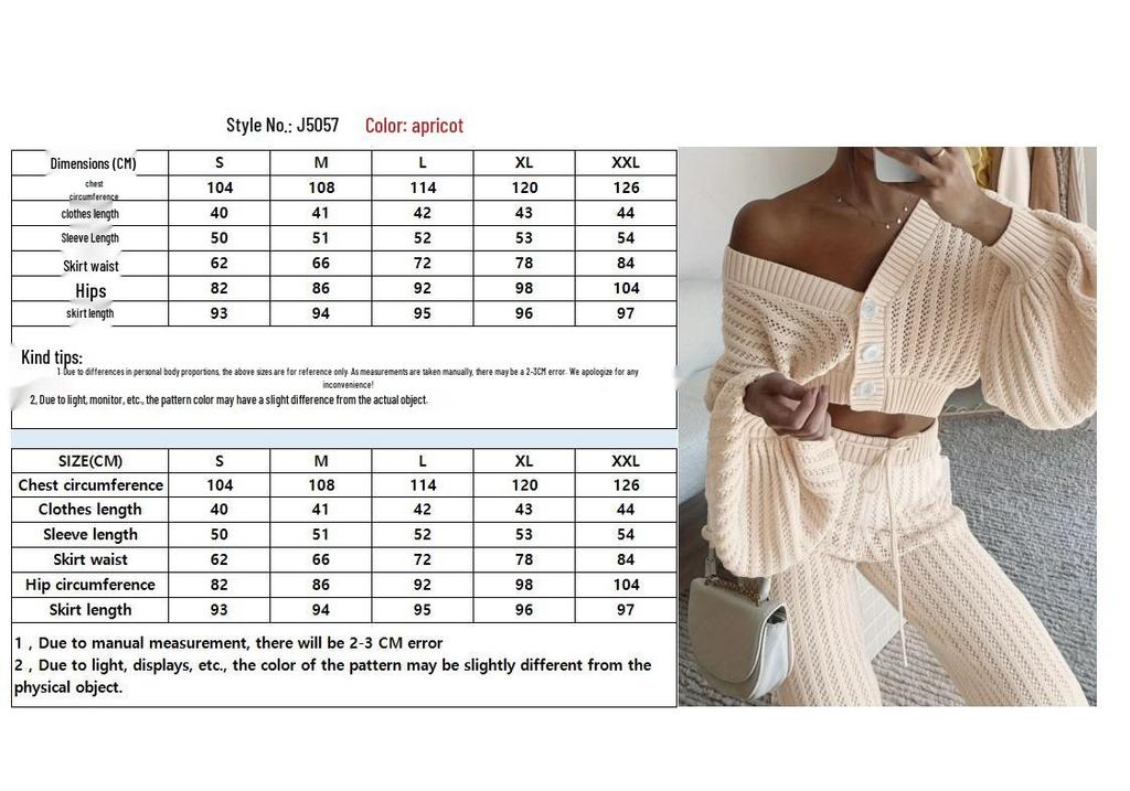 Women's Casual Knit Set: Solid Cardigan & High Waist Joggers Two-Piece Sweater