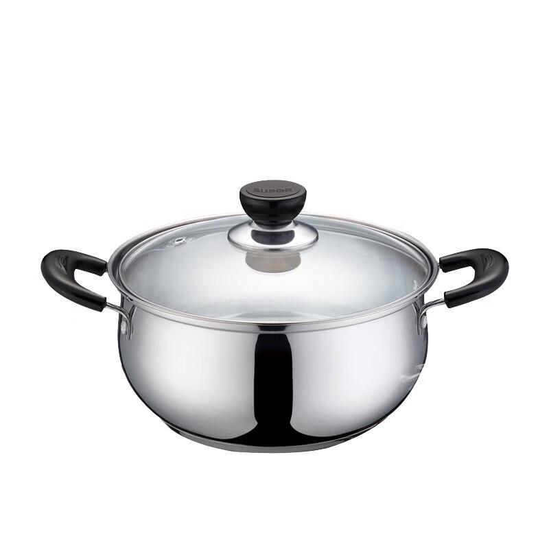 SUPOR 20cm 304 Stainless Steel Soup Pot