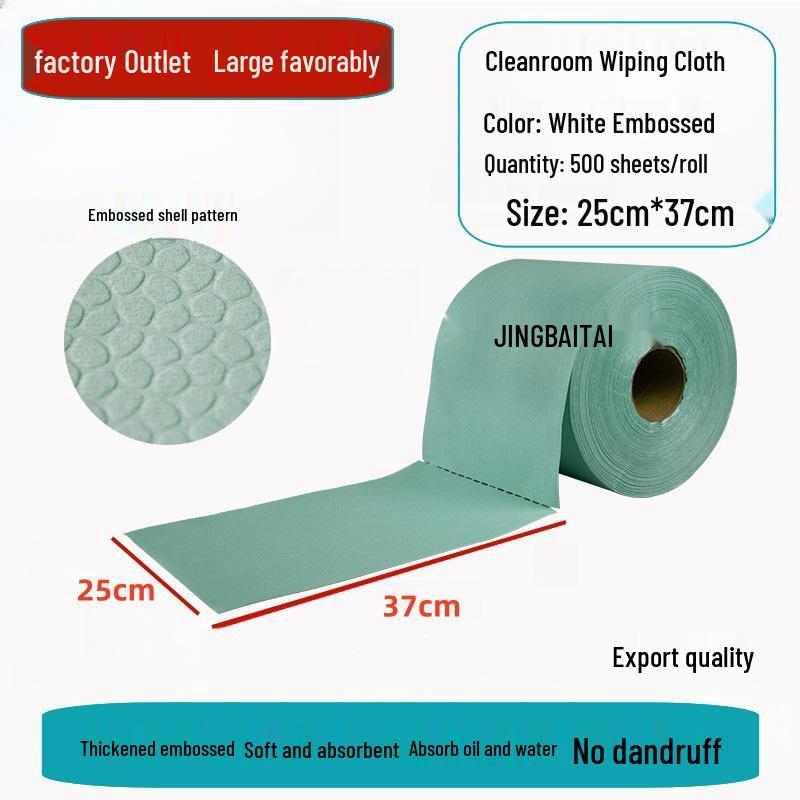 Non-Woven Dust-Free Cleaning Cloth: Blue/White Oil & Water-Absorbent Industrial Wiping Roll