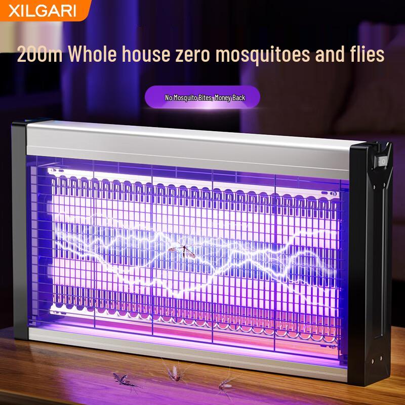 Xigeli Electric Mosquito and Fly Killer Lamp