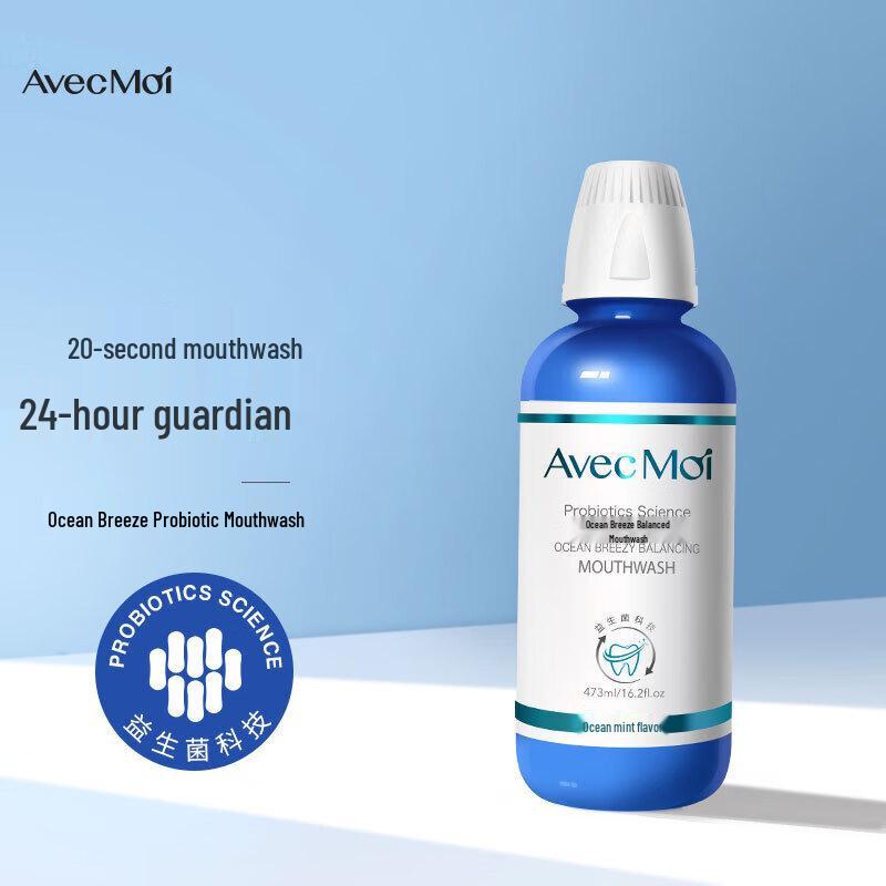 Avec Moi Ocean Breeze Probiotic Mouthwash Set