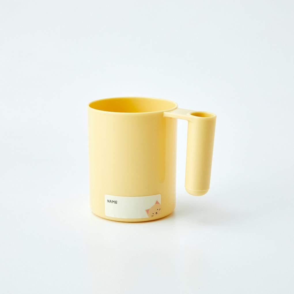 Namnlapp för husdjur Tandborstmugg_GUL_KB0525001