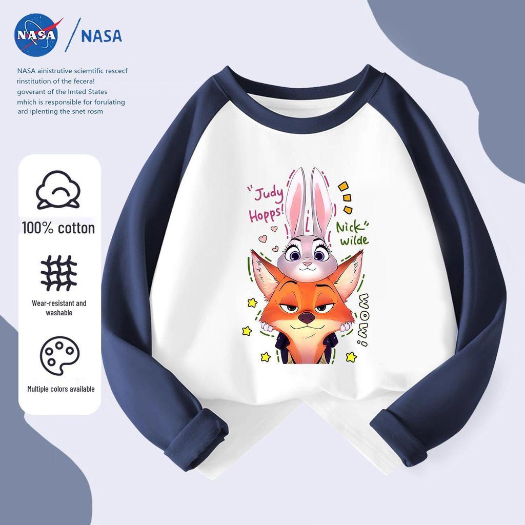 NASA Cartoon Handsome Nick & Cute Judy Patchwork Long Sleeve for Kids