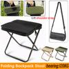 Portable Folding Chair Outdoor Integrated Storage Chair Folding Stool with Storage Bag and Adjustable Strap for Camping Picnic