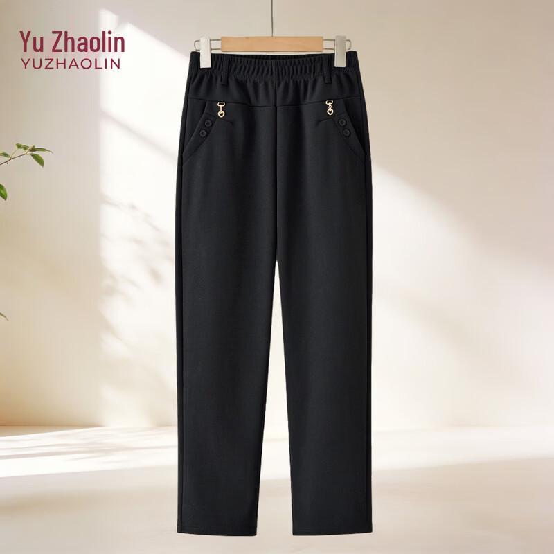 YUZHAOLIN Women s Loose Straight-Leg Summer Pants 3XL