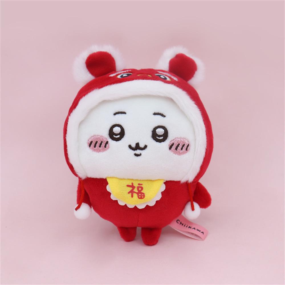 Lion Dance Retro Style Series Bear 10Cm Pendant Keychain Soft Animal Great Gift Plush Doll Figure