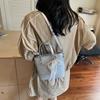 Handbag Women's Bucket Bag New Shoulder Bag Fashion Contrasting Messenger Bag