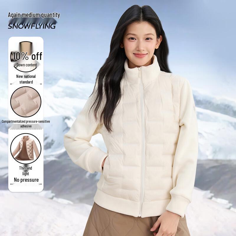 Xuezhongfei Lightweight Stand-Up Collar Down Jacket S