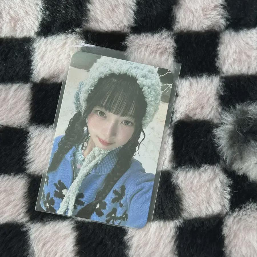 

Ive Soundwave Lucky Draw Ray Photocard