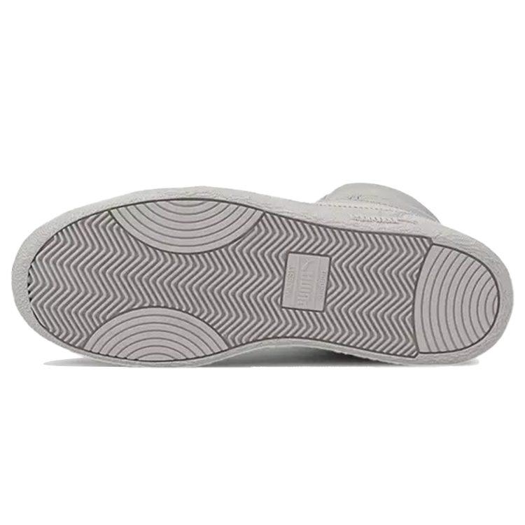 PUMA Ralph Sampson Mid 'Grey Violet Stitch' 373340-01