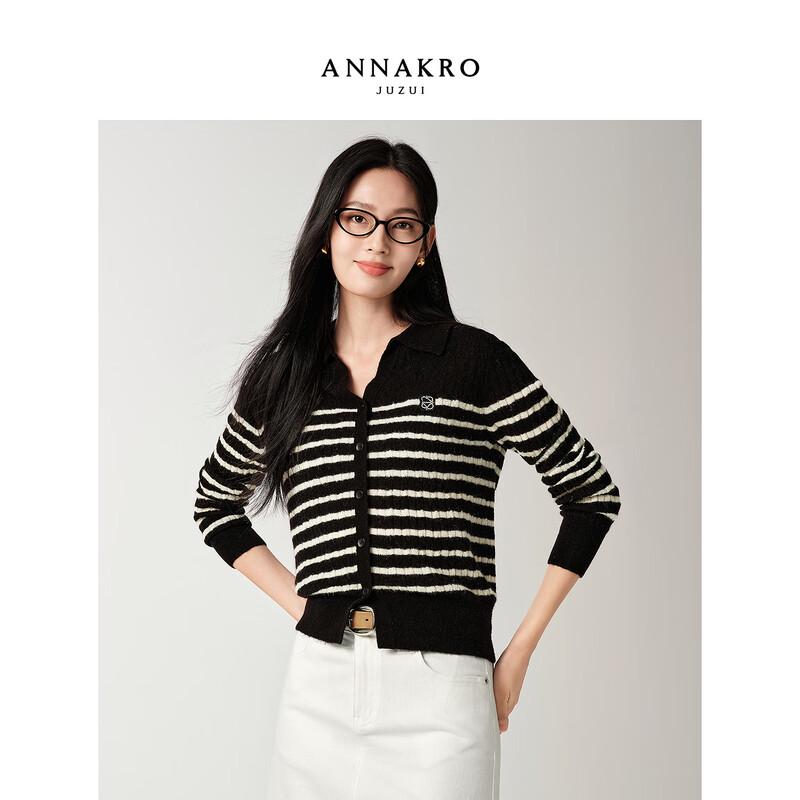 JUZI Annakou MIU Series Women's Striped Wool Blend Lapel Knit Sweater