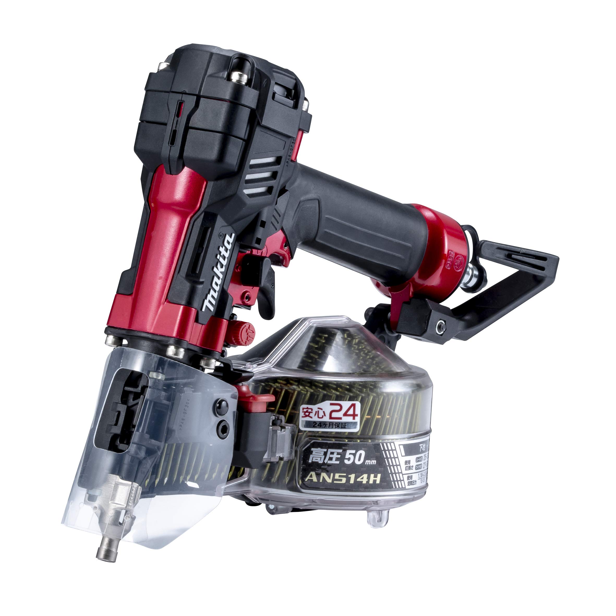 

Makita AN514H 50mm Air Nailer High-Pressure (Red) червоний