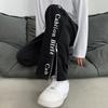 Streetwear Men Trousers Fashion Zipper Split Straight Men's Sports Cargo Pants