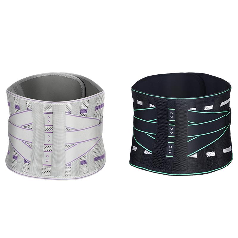 High Quality Lumbar Support Belt Comfort Adjustable Beautiful Waist Support  Suitable for Basketball Running Fitness