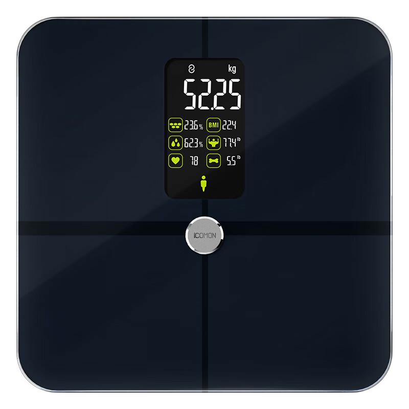 Wolai Smart Rechargeable Body Fat Scale
