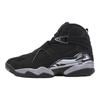 Air 8 Retro Chrome 2015