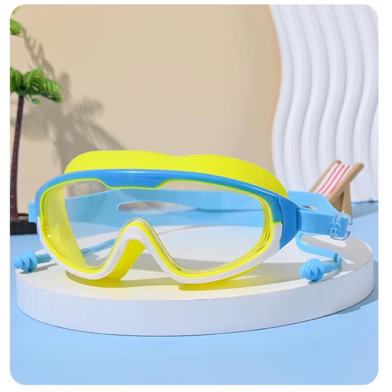 Bath War Children s HD Large Frame Swimming Goggles - Yellow