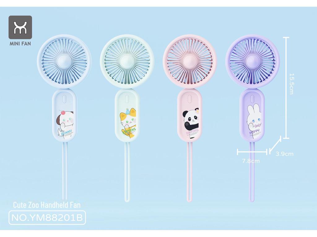 New Flower Mini Portable USB Handheld Fan - Summer Fresh and Compact Electric Fan