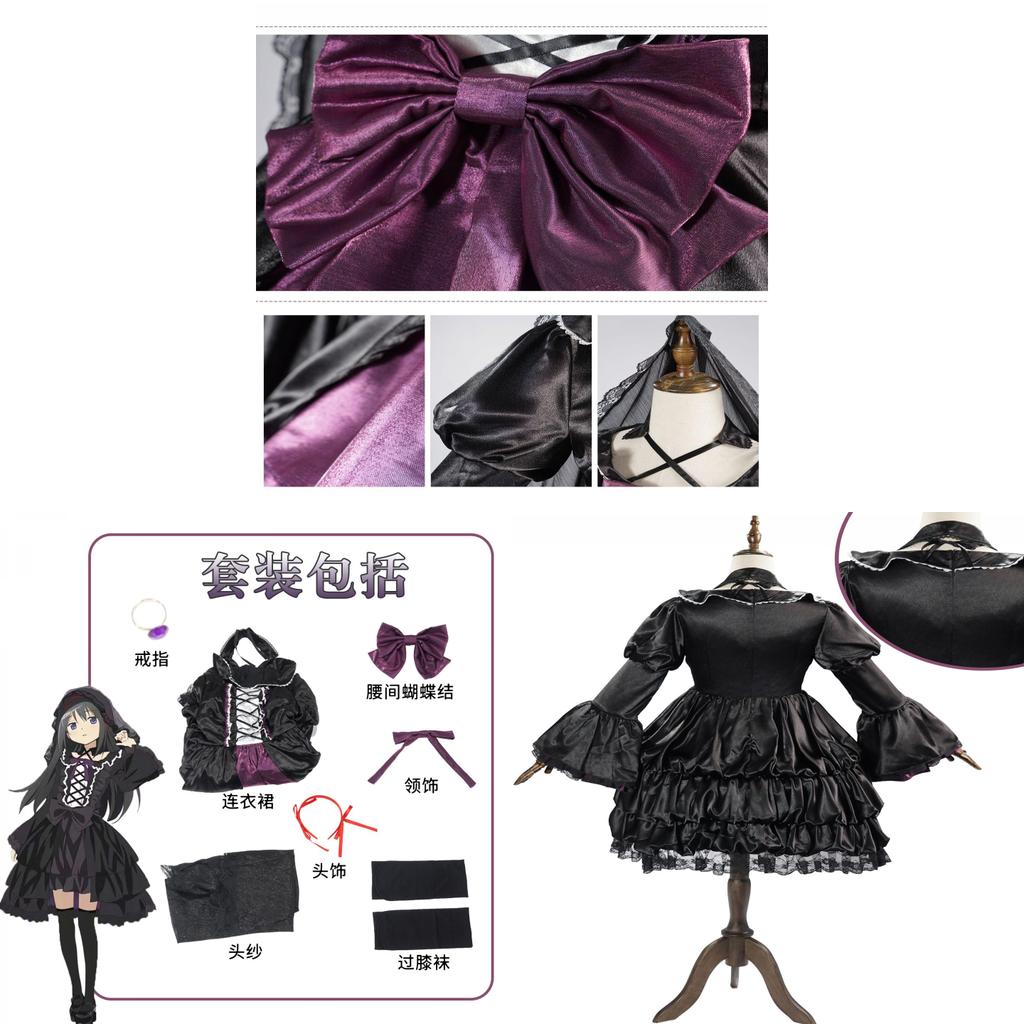 Puella Magi Madoka Magica Akemi Homura Cosplay Jurk Met Spandex Materiaal Voor Rollenspel