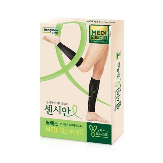 CENCIAN Relax Compression Stockings (Black) 2 Type (For Walk/For Relax) For Walk M-L