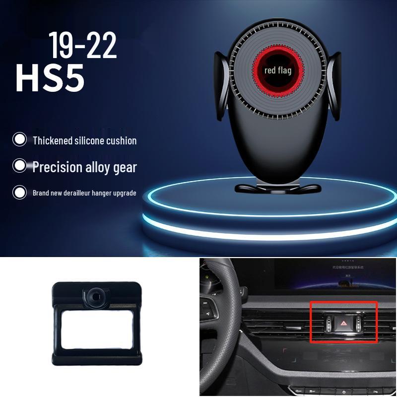 

Гравітаційний тримач для телефону для Hongqi H5/HS5/HS9/H9/E-QM5 Навігація