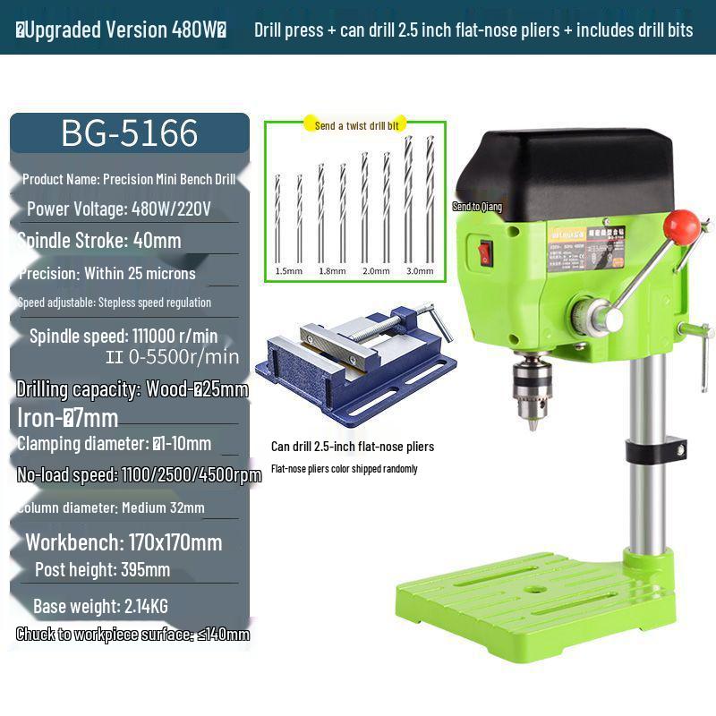 Compact 220V Multifunctional Precision Bench Drill & Milling Machine for Woodworking with Speed Control