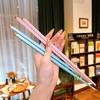 5 Pairs Colored Reusable Chopsticks, Fiberglass Chopsticks Set, Non-Slip, 25.5cm