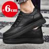 Men's Genuine Cowhide Leather Elevator Sneakers, 6cm Height Increase Lift Shoes, Designer Breathable Casual Taller Footwear
