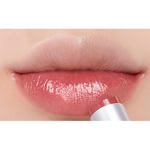 Rom&nd Glasting Melting Balm - 3.5g (#06 Kaya Fig)