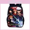 Jujutsu Kaisen Unisex Rucksack mit großer Kapazität, lässig, aus Nylon, für den täglichen Gebrauch und Reisen