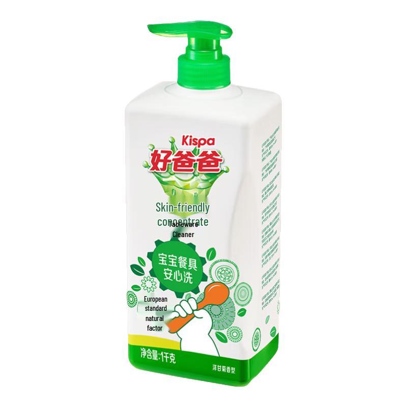 Kispa Baby-Friendly Concentrated Dish Soap