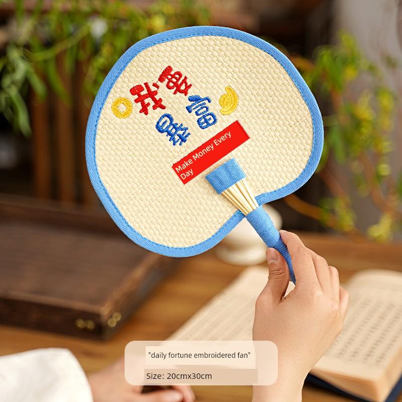 Portable Old-Fashioned Embroidered Palm Fan, New Summer Style, Compact Woven Travel Fan, Ultra-Lightweight, Outdoor Small Round Fan for Girls