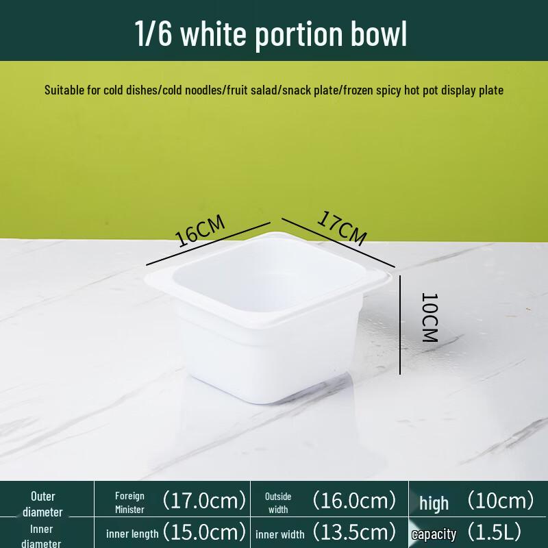 Transparent Acrylic Plastic Food Pan