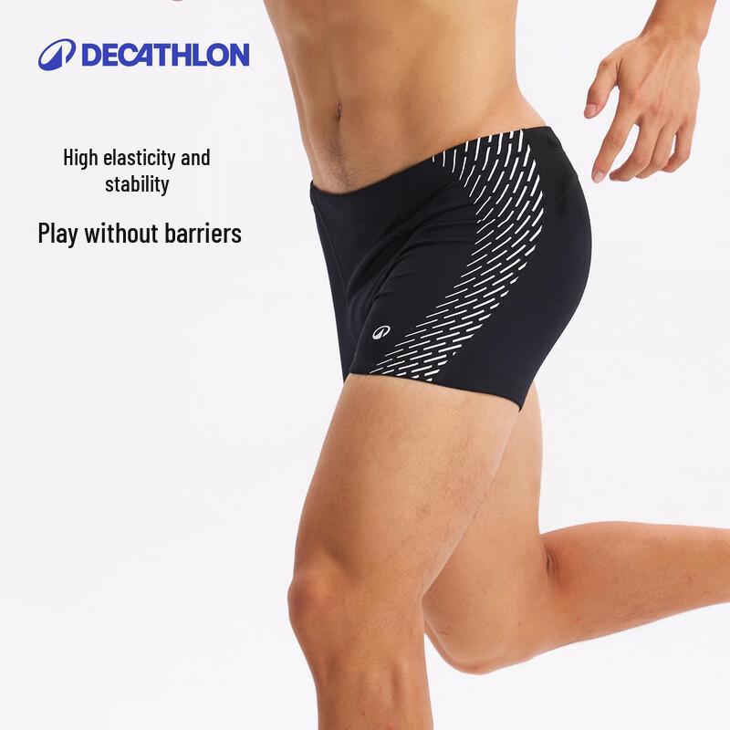 

Мужские плавки Decathlon, устойчивые к хлору 40